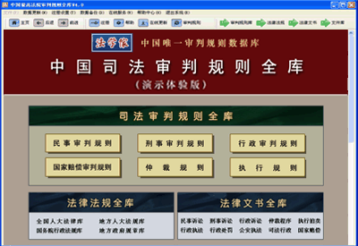 20157231083926399_arpun.png
