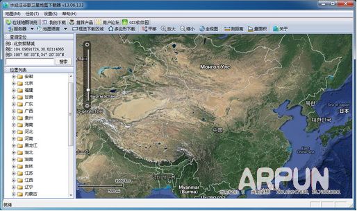 雅虎卫星地图下载器