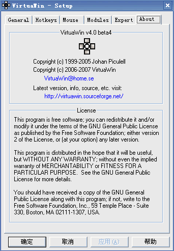 VirtuaWin