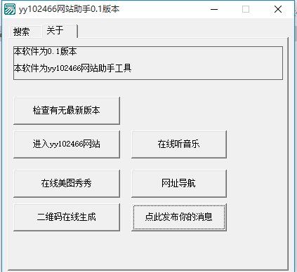yy102466վ