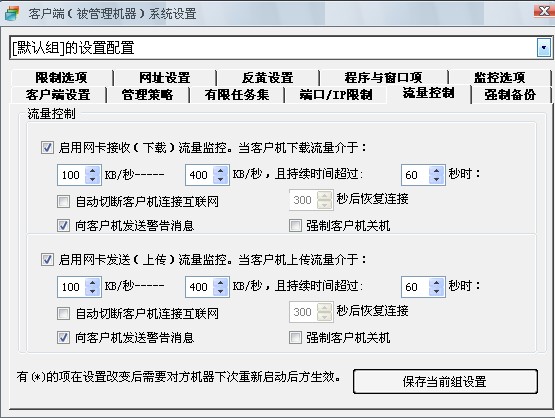 WorkWinҵ