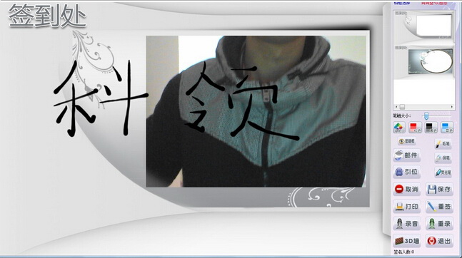 ǩǩ