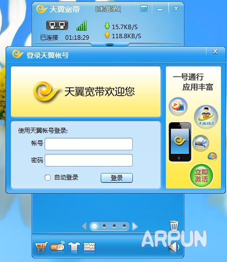ͻWindows