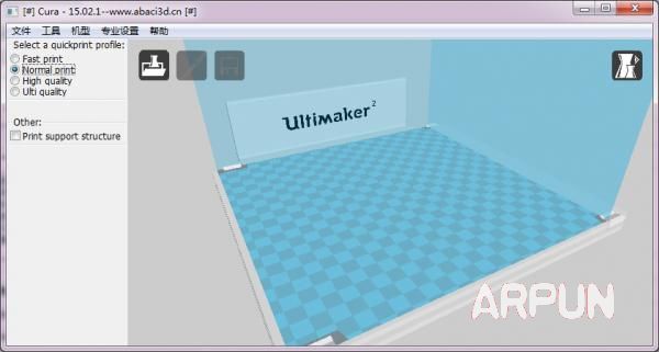 3D打印机设置软件(Cura)