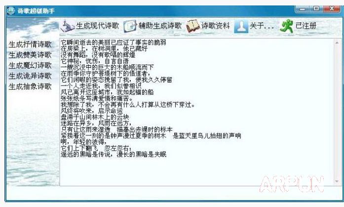 ʫ賬