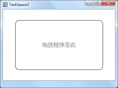 TaskSpace (ڵ)