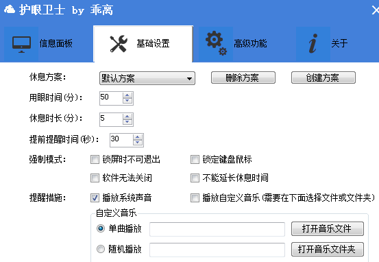 뻤ʿ