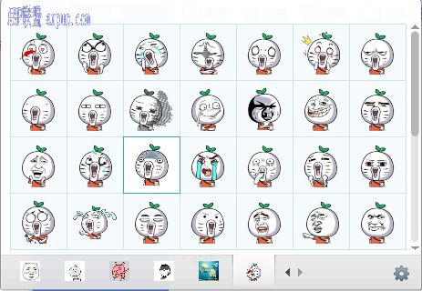 王尼玛新版表情包