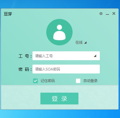 苏宁豆芽