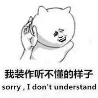 微信聊天搞笑表情包 - 软件下载 - QQ表情