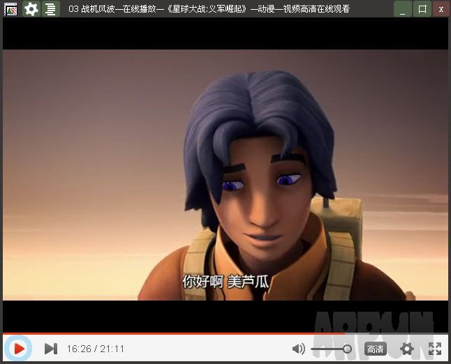 小窗置顶极简浏览器