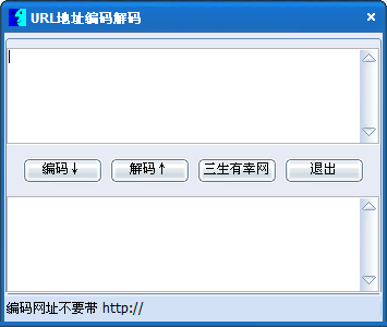 URLַ