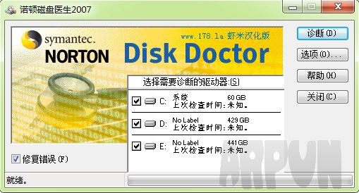 ŵٴҽ(Norton Disk Doctor)
