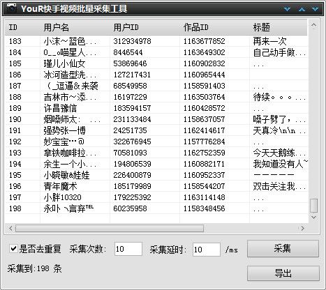 YouRƵɼ