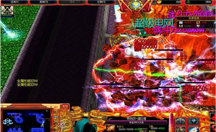 魔之符咒-全新版5.22(附隐藏英雄密码/攻略)