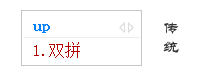 百度小鹤