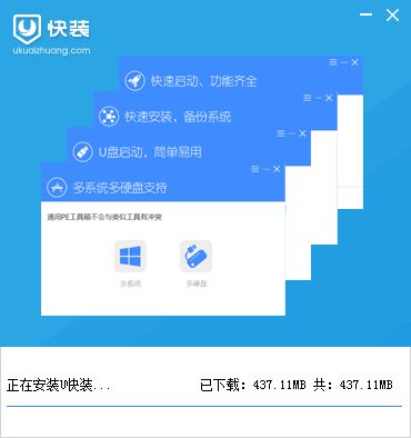 Uװ
