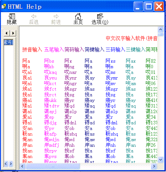 ļ뷨32λ