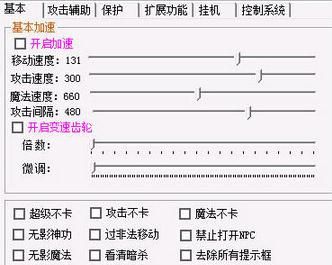 GEE大师 v1.05 公测版