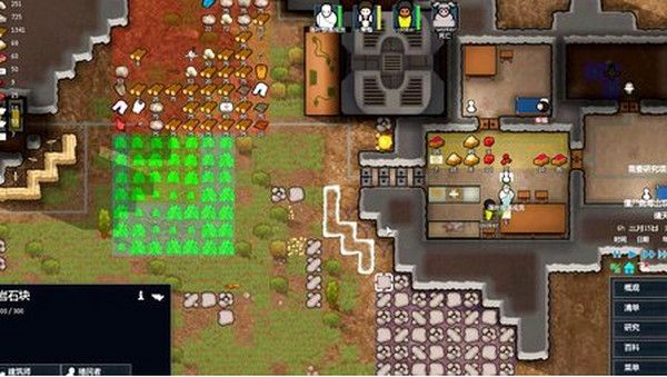 环世界a14疯狂电力MOD