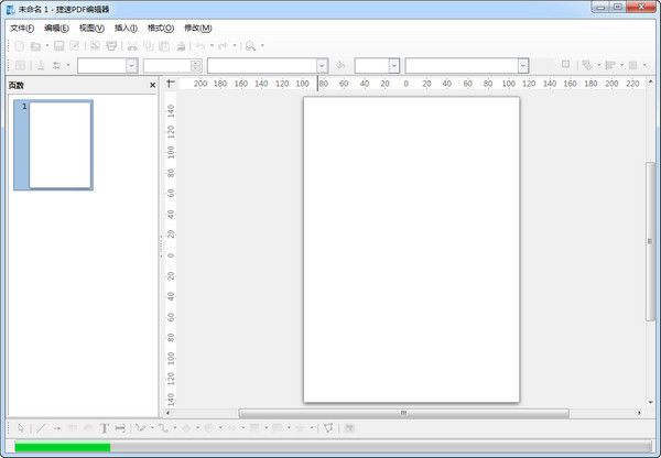 PDF༭