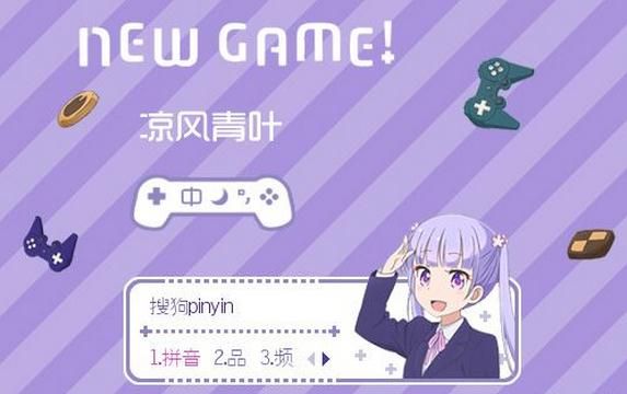 NEWGAMEҶѹƤ