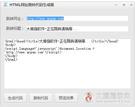 HTMLַת