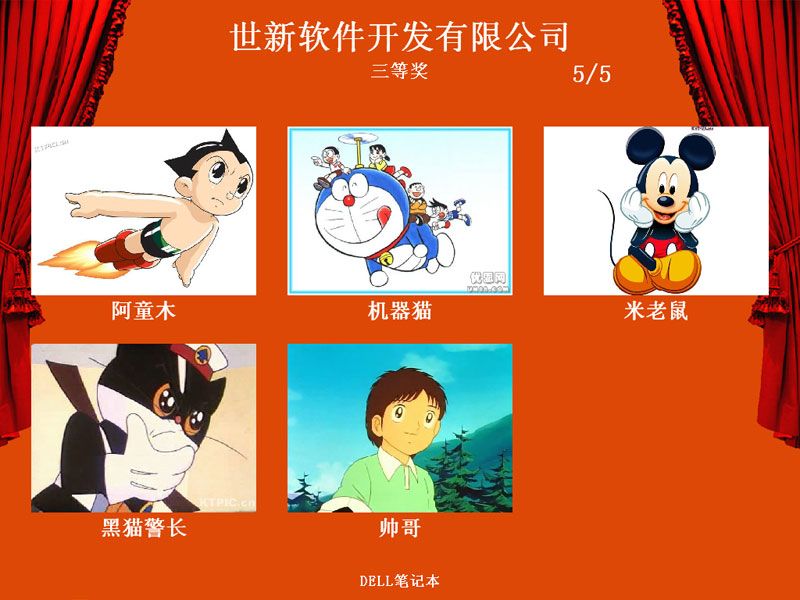 Ƭ齱