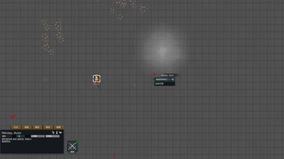 环世界a13现代武器合集MOD