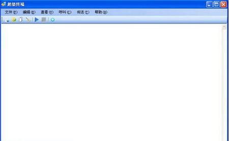ն v2.7 for Windows