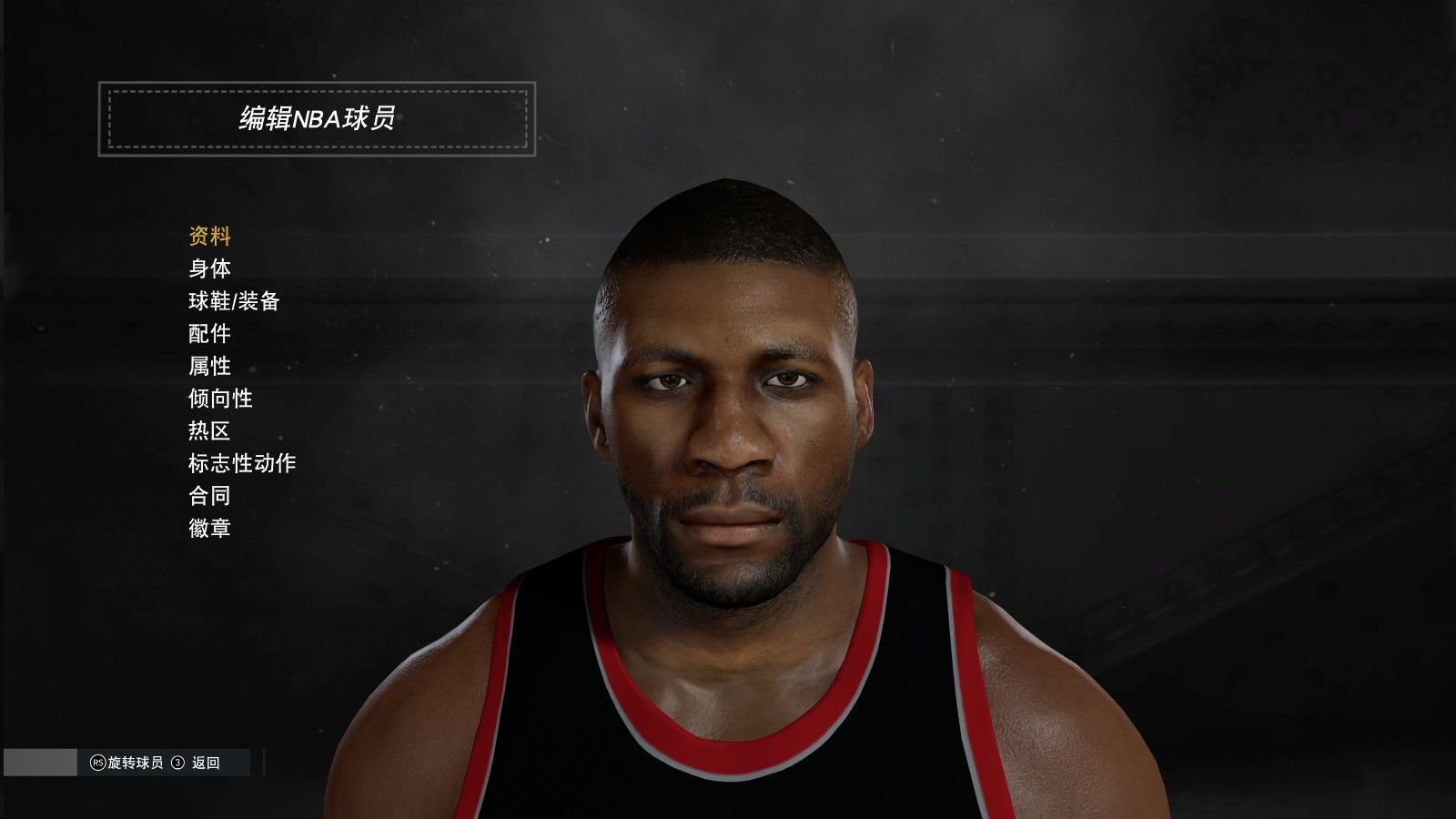 《NBA2K17》埃泽利面补MOD