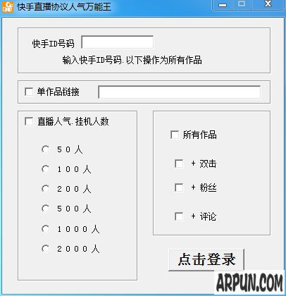 ֱЭ
