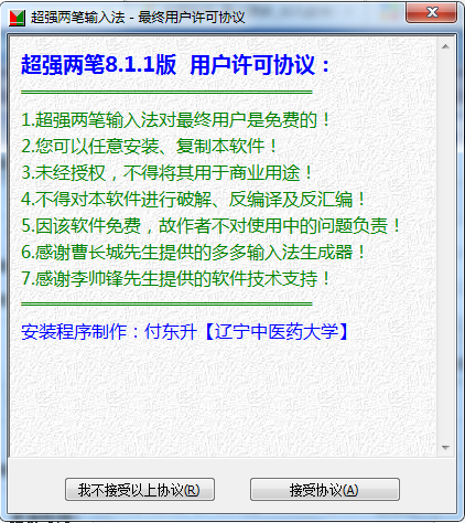 ǿ뷨