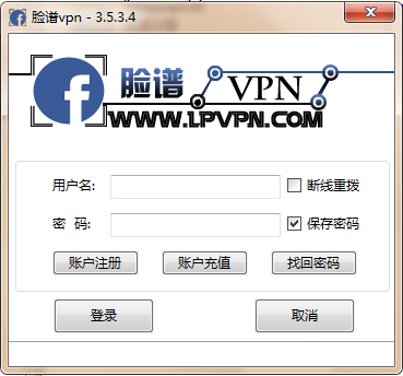 脸谱网游加速器