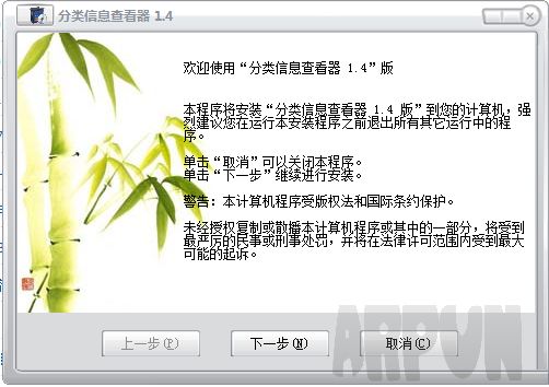ݷϢ鿴