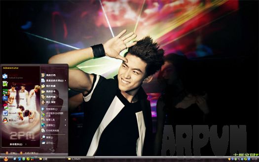 2PM˧ Ĺٷװ [˧]