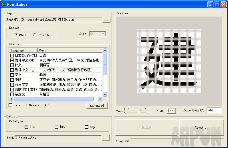 (fontmaker)