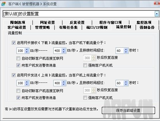 WorkWinרҾ