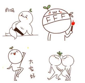 长草颜文字君qq表情包