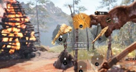 孤岛惊魂原始杀戮解锁血骨棍棒补丁