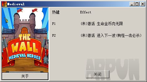 墙中世界:中世纪英雄修改器两项