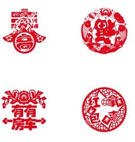 剪纸qq表情包