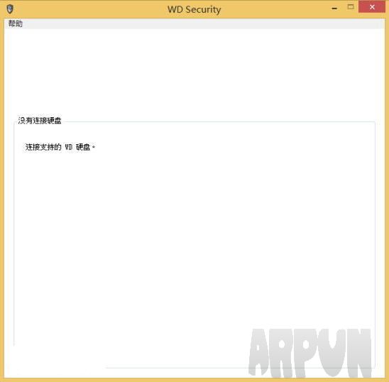 WD Security
