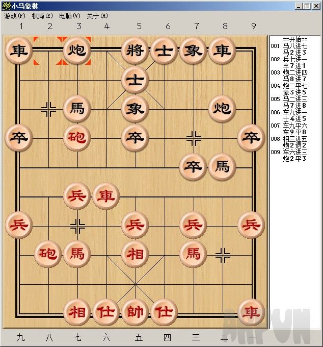 小马象棋