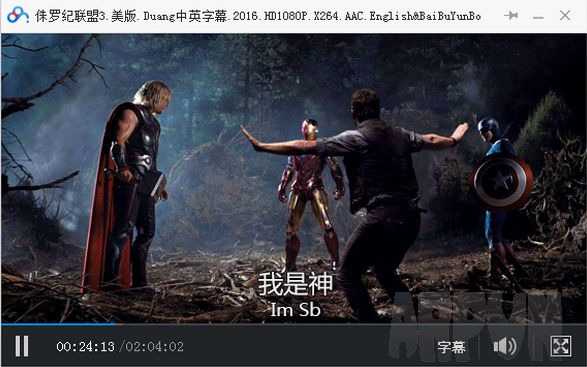 百度云播助手