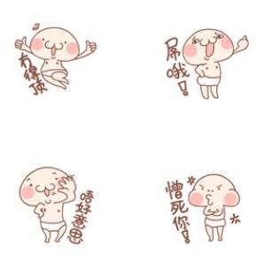 牙签仔讲粤语qq表情包