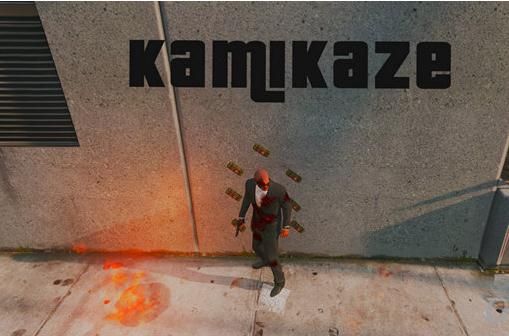 GTA5神风特攻队MOD