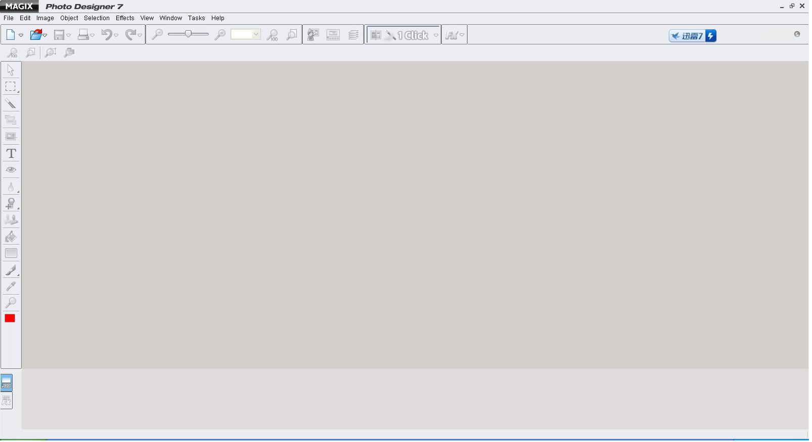 Magix Photo Designer