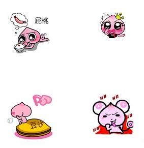 屁桃qq表情包