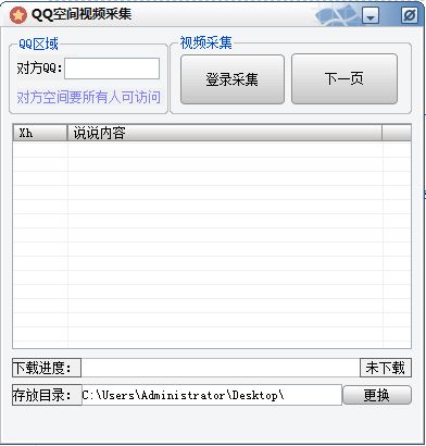 QQռƵ